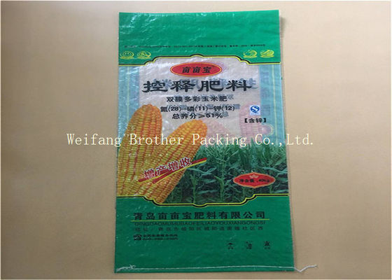 Industrial BOPP Laminated PP Woven Bags For Flour / Fertilizer Packing