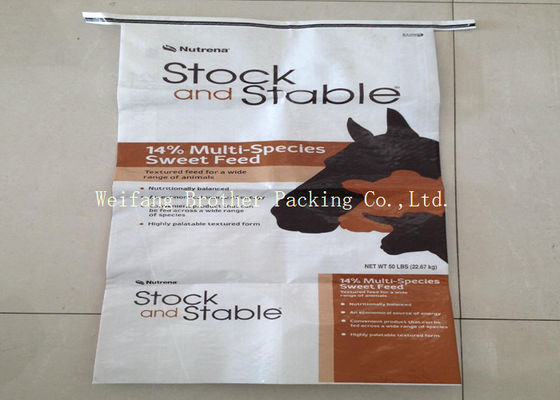 15KG - 25KG BOPP Laminated PP Woven Bags , Moisture Proof Woven Polypropylene Sacks