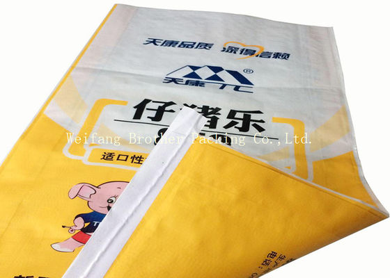 Strong BOPP Laminated PP Woven Bags Square Bottom 5 - 50 Kg Moisture Resistant