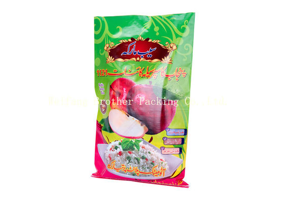 Strong BOPP Laminated PP Woven Bags Square Bottom 5 - 50 Kg Moisture Resistant