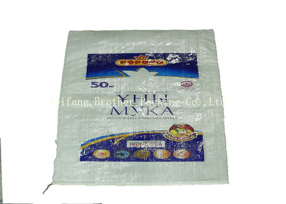 15KG - 25KG BOPP Laminated PP Woven Bags , Moisture Proof Woven Polypropylene Sacks