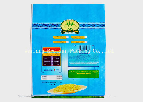 Multi Functional Laminated Woven Sacks , Woven Polypropylene Feed Bags