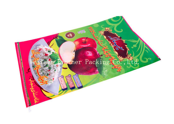 100% Reusable Woven Polypropylene Sacks Environment Friendly 25kg / 50kg