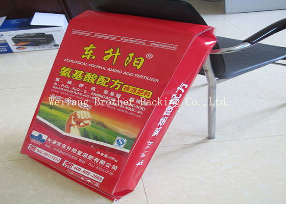 Multi Functional Laminated Woven Sacks , Woven Polypropylene Feed Bags