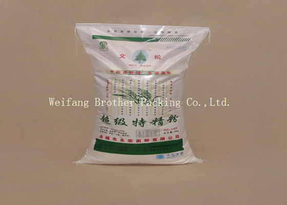 25kg Empty Polypropylene Plastic Woven Sack Anti Slip Surface For Cement / Fertilizer