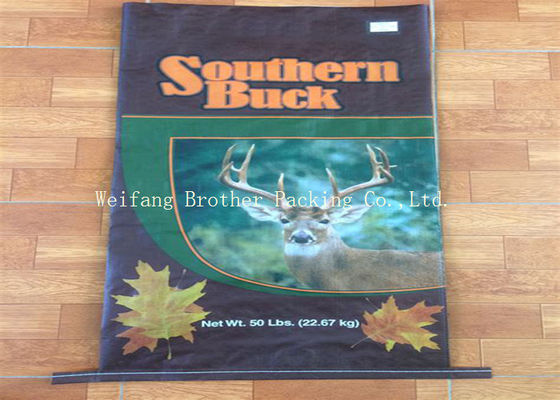 Waterproof Biodegradable PP Woven Laminated Bag Bopp Lamination Surface