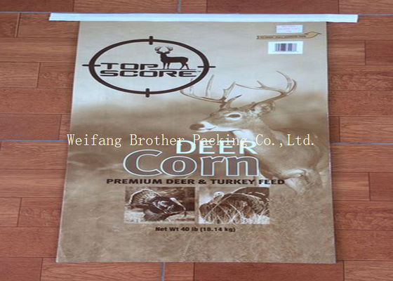 5KG Capacity BOPP Laminated PP Woven Bags , PP Laminated Bags Multi Color