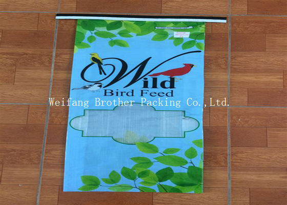 5KG Capacity BOPP Laminated PP Woven Bags , PP Laminated Bags Multi Color