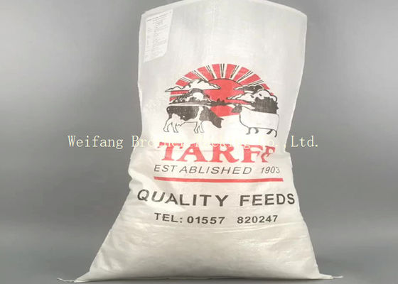 Custom Printed BOPP Laminated PP Woven Bags For Seeds / Flour 50 X 84 Cm