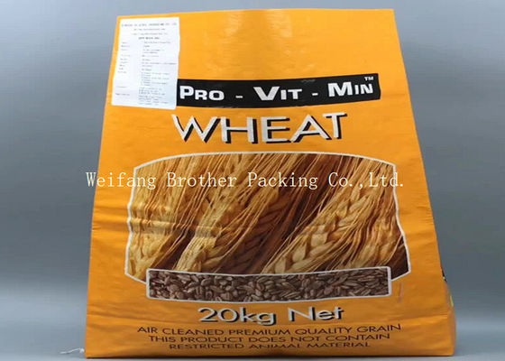 15KG - 25KG BOPP Laminated PP Woven Bags , Moisture Proof Woven Polypropylene Sacks