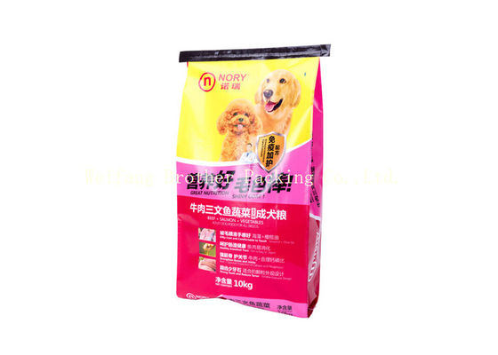 Rice Packing Laminated Woven Polypropylene Bags With Double Stitched Bottom