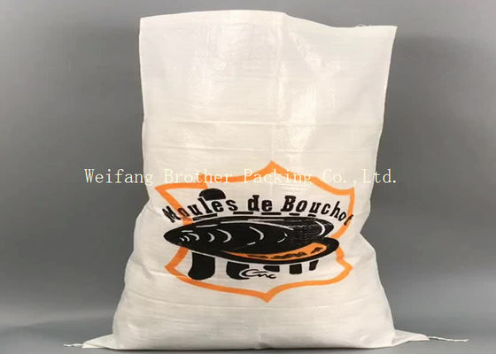 Anti Slip 50LB BOPP Laminated PP Woven Bags Polypropylene Packaging Bags 20Kg