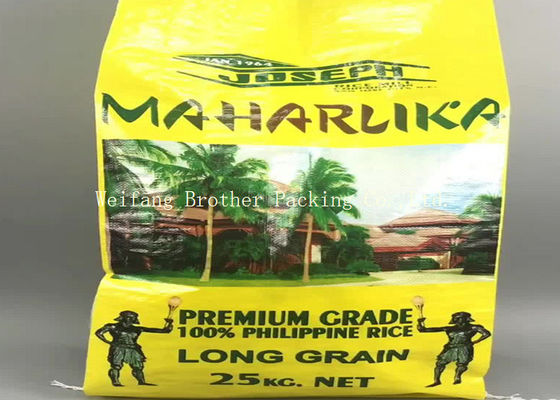 Packing Rice / Flour BOPP Laminated PP Woven Bags Temperature Resistant