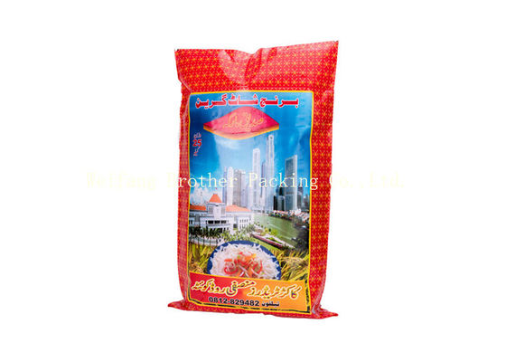 20KG Animal Feed Laminated Pp Woven Bag Gravure Printing With Block Bottom