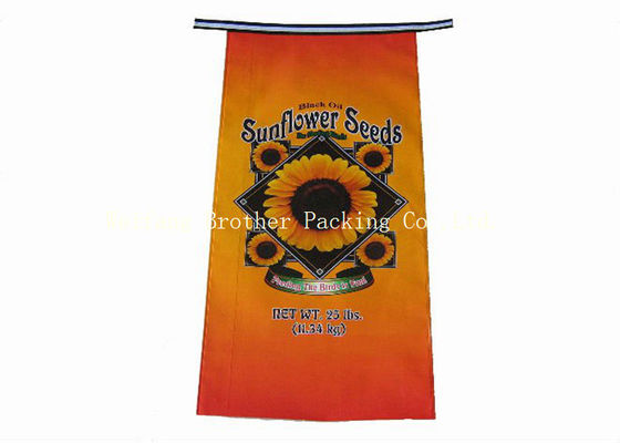 Anti Slip 50LB BOPP Laminated PP Woven Bags Polypropylene Packaging Bags 20Kg