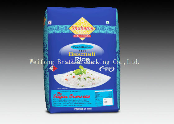 20KG Animal Feed Laminated Pp Woven Bag Gravure Printing With Block Bottom