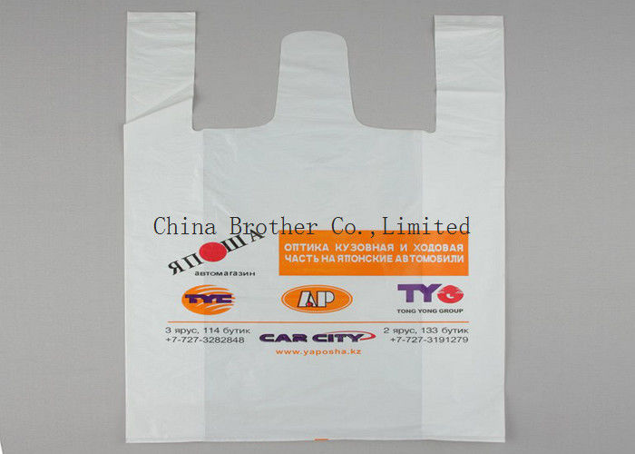 Eco - Friendly PE Supermarket Shopping Bags , Plastic Handle Bags Packing Garment