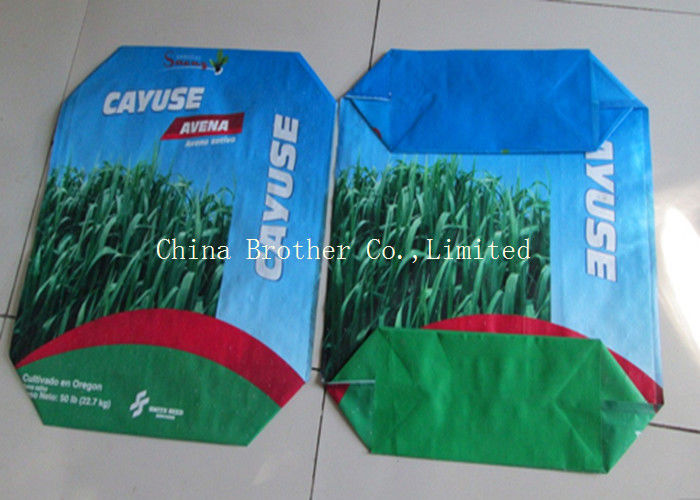 Fertilizers / Dynamite Valve Type Bags 55gsm - 170gsm With High Density