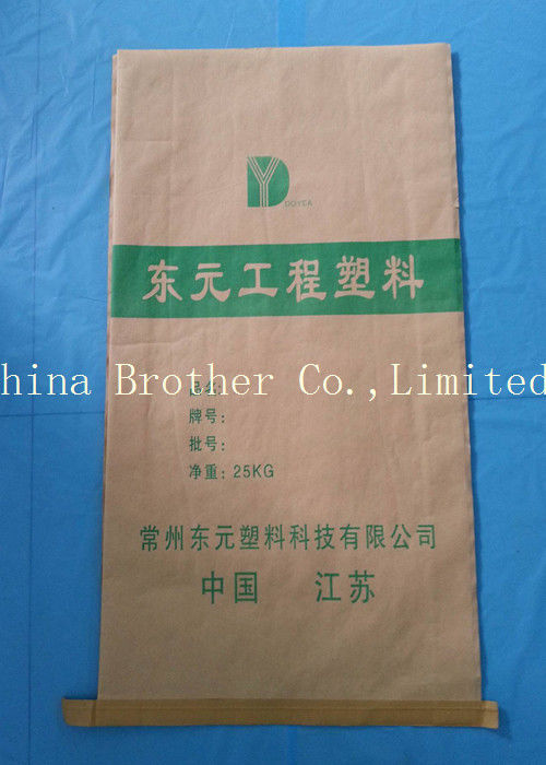 Moisture Proof Multiwall Paper Sacks ,  40 Kg Load Multi Wall Bags For Chemical Material
