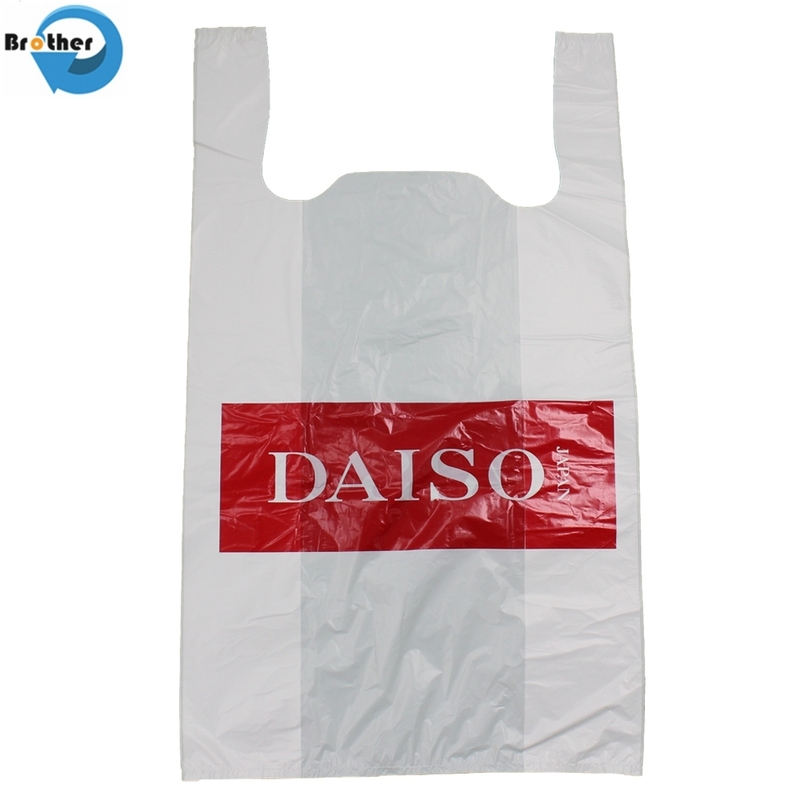Customized T-Shirt Plastic Bag HDPE Supermarket Grocery Shopping Vest Handle