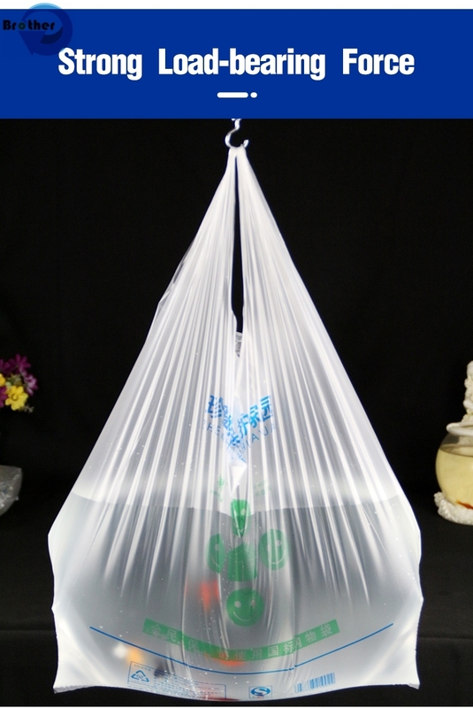 Multi-Purpose HDPE Flat Pack T-Shirt Shopping Bag, Food-Grade Plastic Bag for Supermarket, Grocery, Retail Use