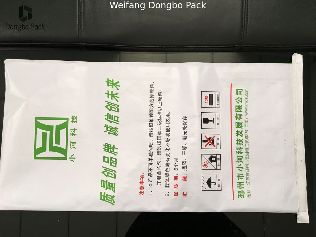 Plastic Laminated Kraft Paper Bag For Anticorrosion Coating , High Resistant
