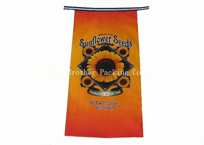 Customized Multi Colored Laminated Woven Bags For Sugar / Feed , Single Folded