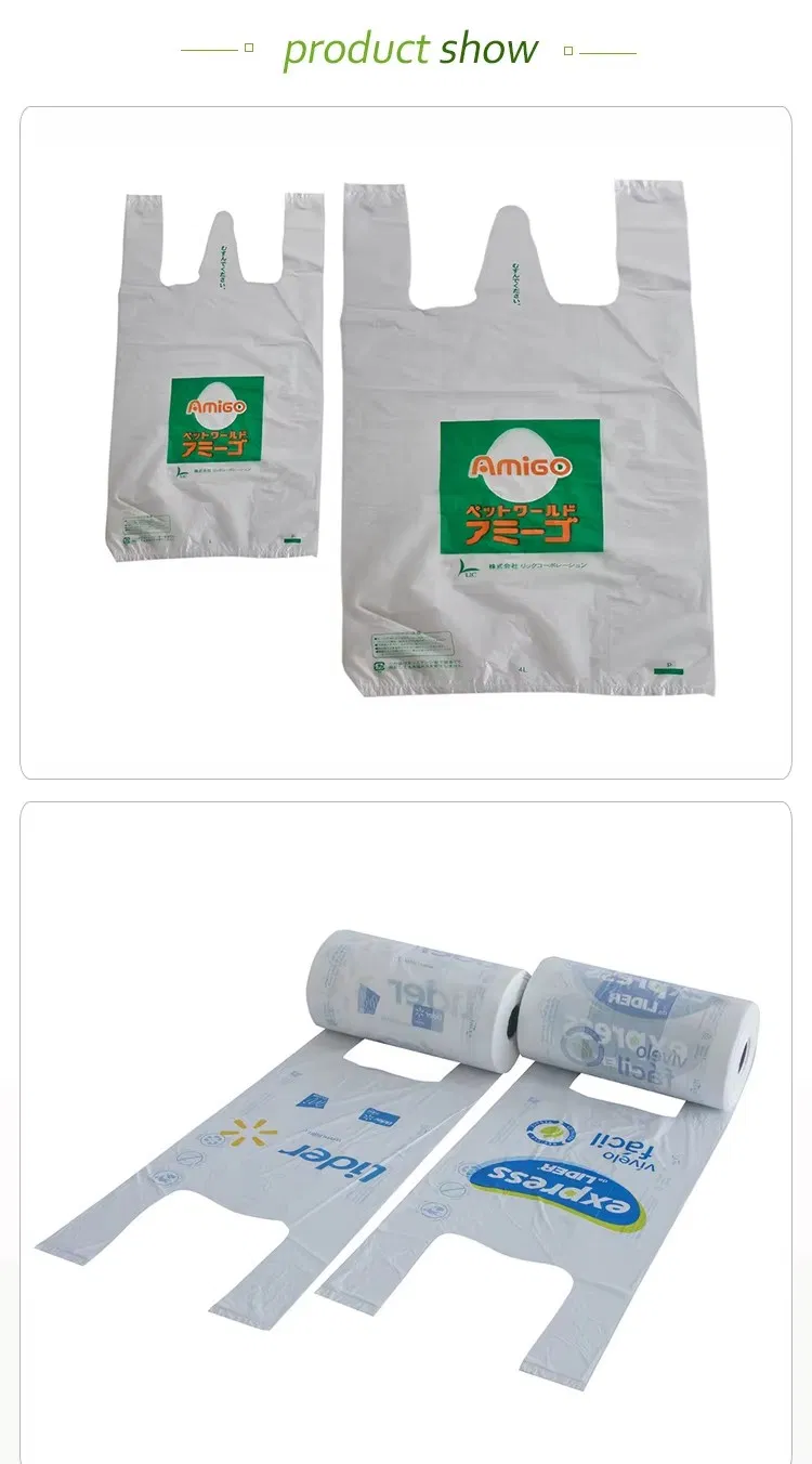 Customized Plastic T-Shirt Bags by Flat Biodegradable Disposable T-Shirt Shopping Bags with Printing